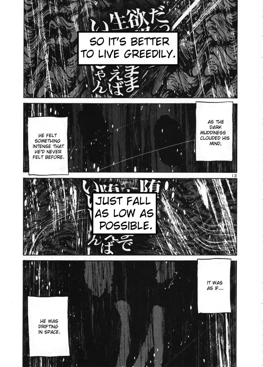 Oyasumi Punpun Chapter 42 13